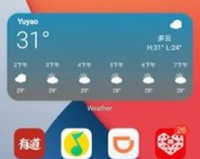 oppo仿ios