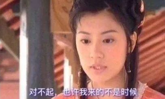 是不是我们不长大你们就不会老歌名