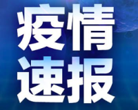 彩库彩库宝典下载最新版