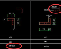 边缘人什么意思